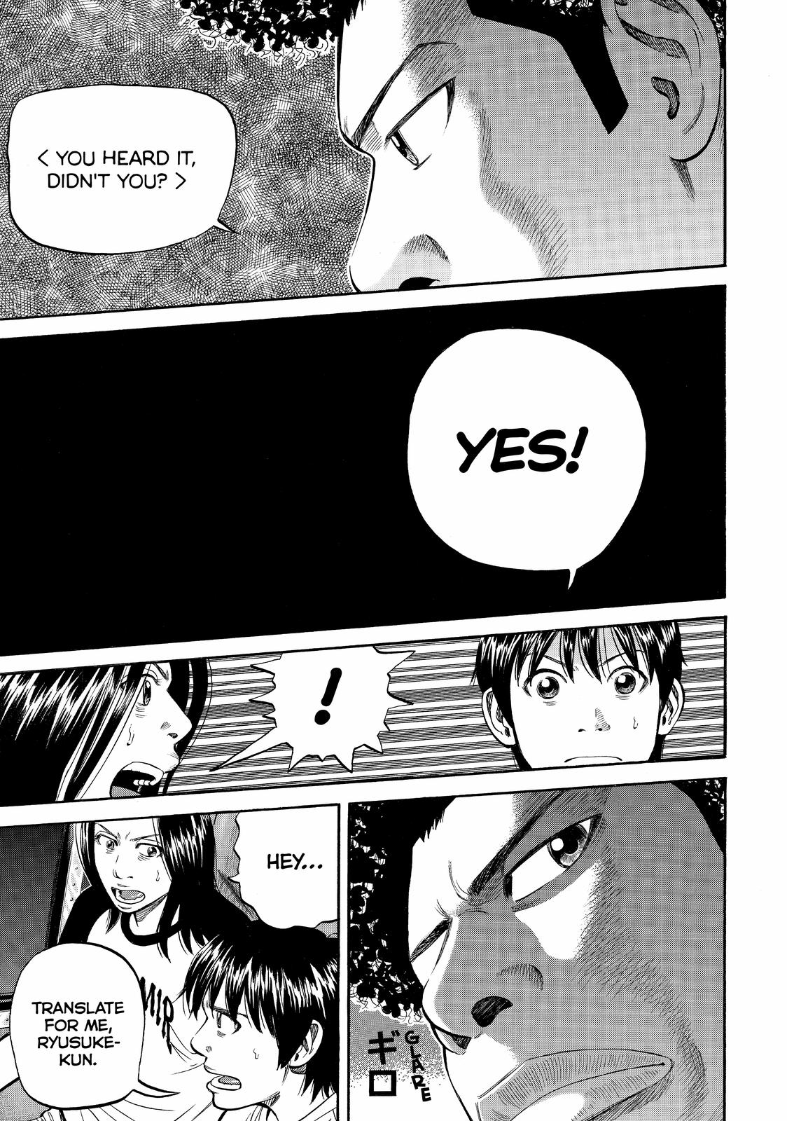 Read BECK_ Mongolian Chop Squad ENGLISH Manga Online