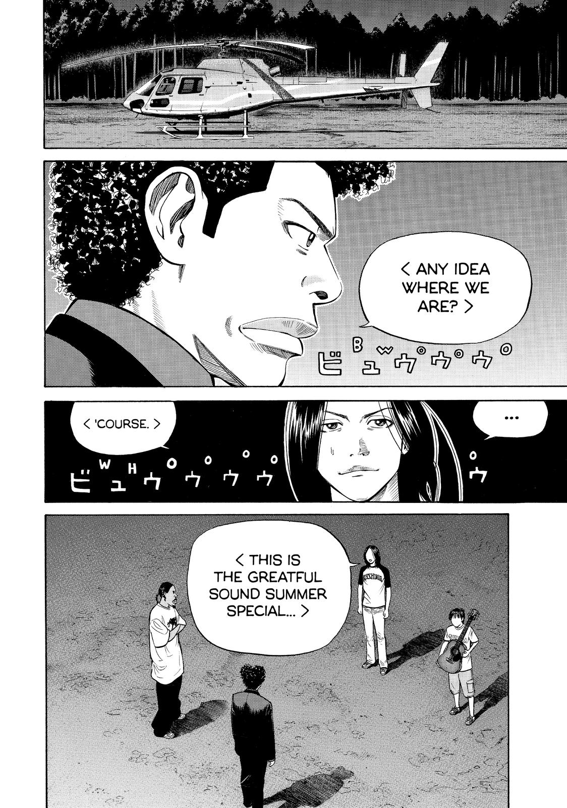 Read BECK_ Mongolian Chop Squad ENGLISH Manga Online