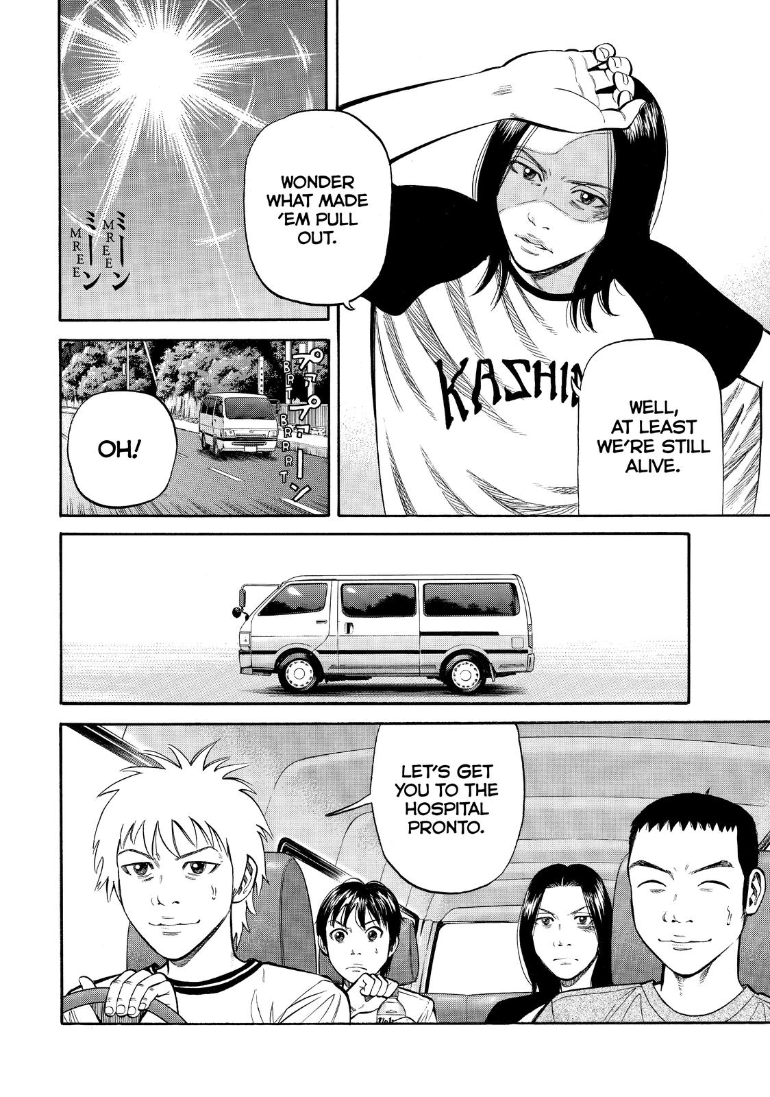 Read BECK_ Mongolian Chop Squad ENGLISH Manga Online