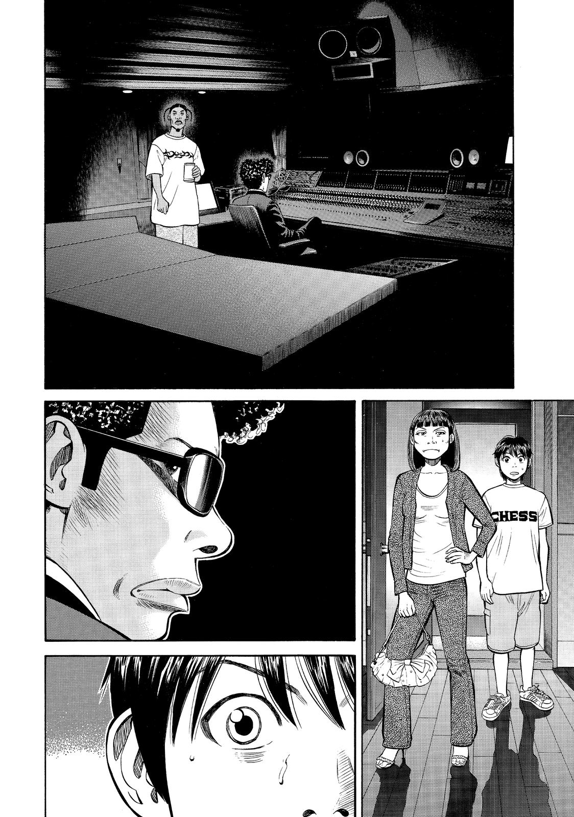 Read BECK_ Mongolian Chop Squad ENGLISH Manga Online