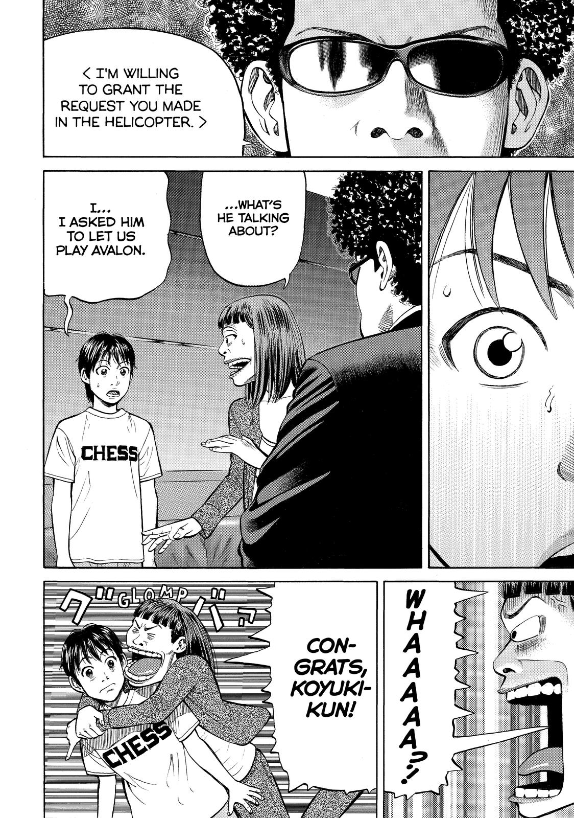 Read BECK_ Mongolian Chop Squad ENGLISH Manga Online