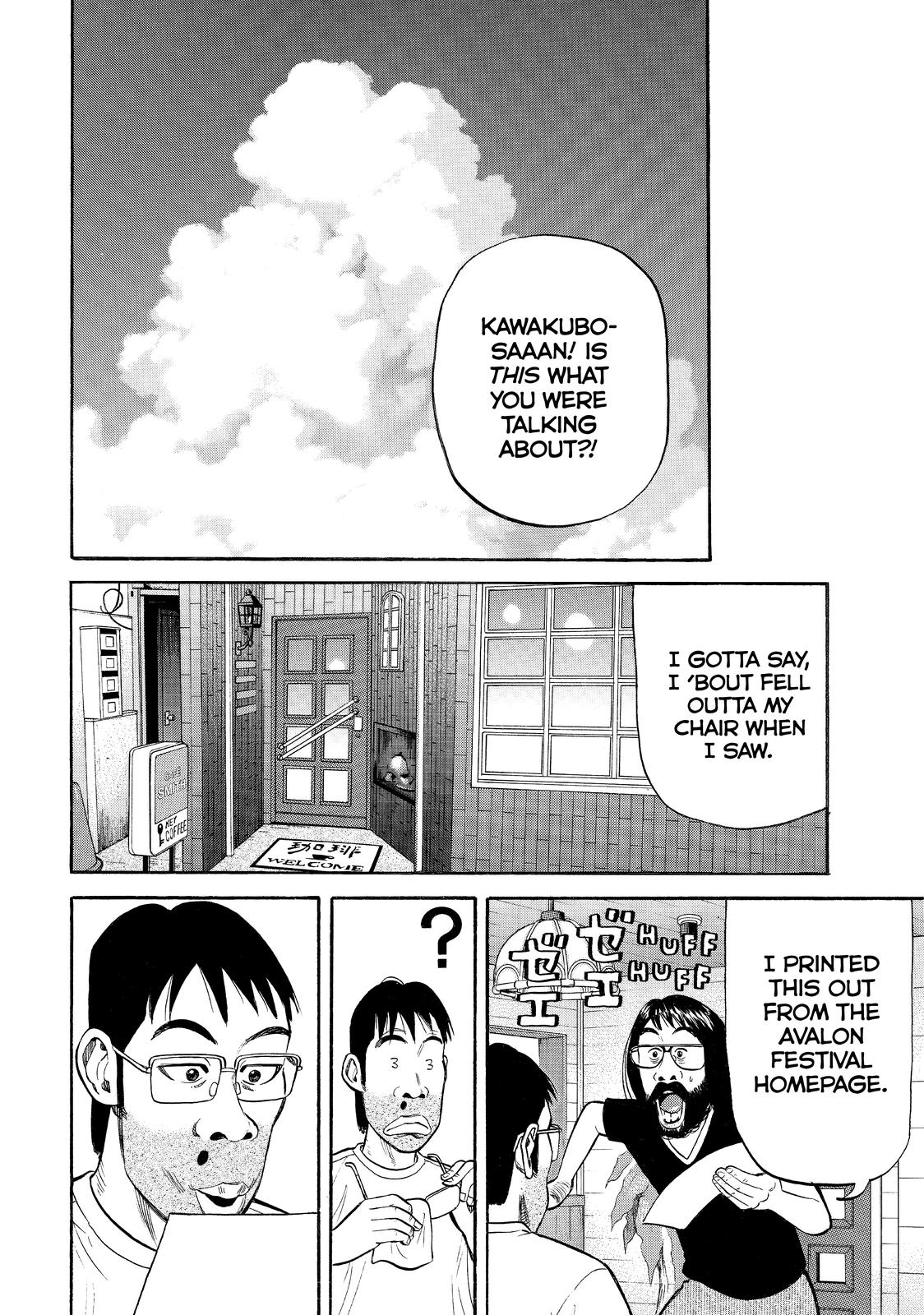 Read BECK_ Mongolian Chop Squad ENGLISH Manga Online