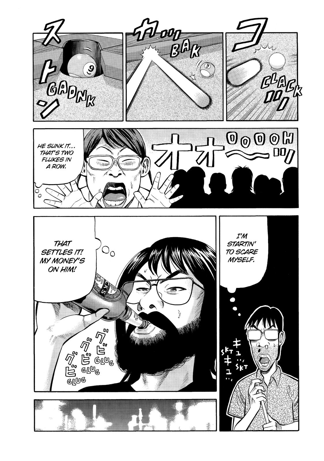 Read BECK_ Mongolian Chop Squad ENGLISH Manga Online