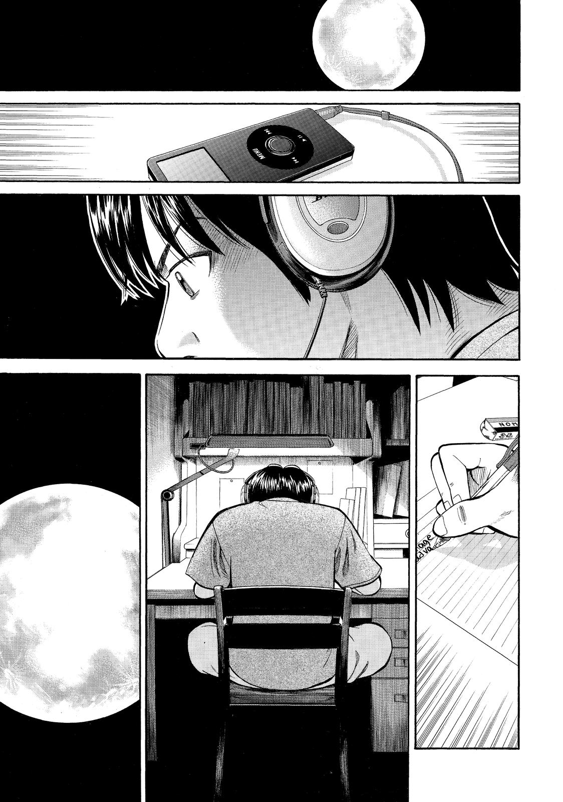 Read BECK_ Mongolian Chop Squad ENGLISH Manga Online