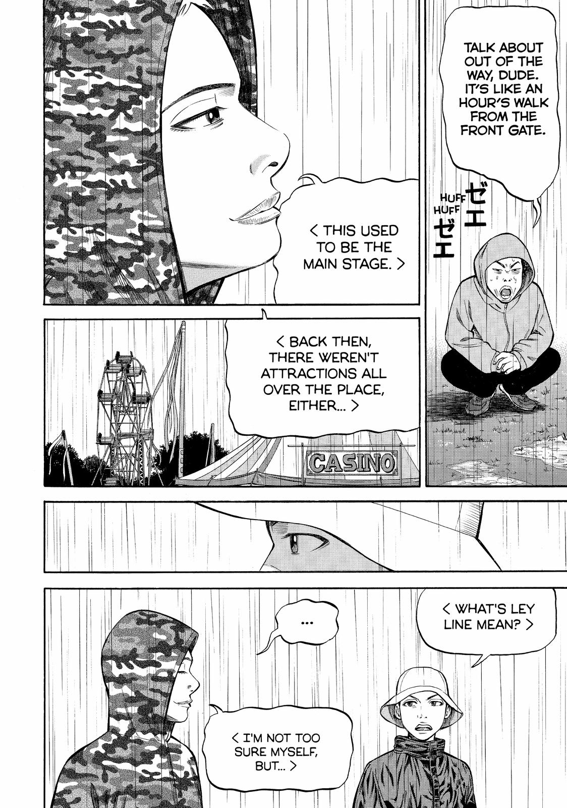 Read BECK_ Mongolian Chop Squad ENGLISH Manga Online