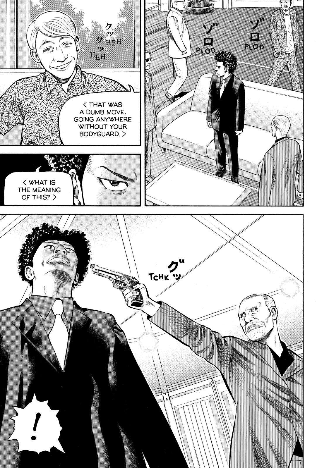Read BECK_ Mongolian Chop Squad ENGLISH Manga Online