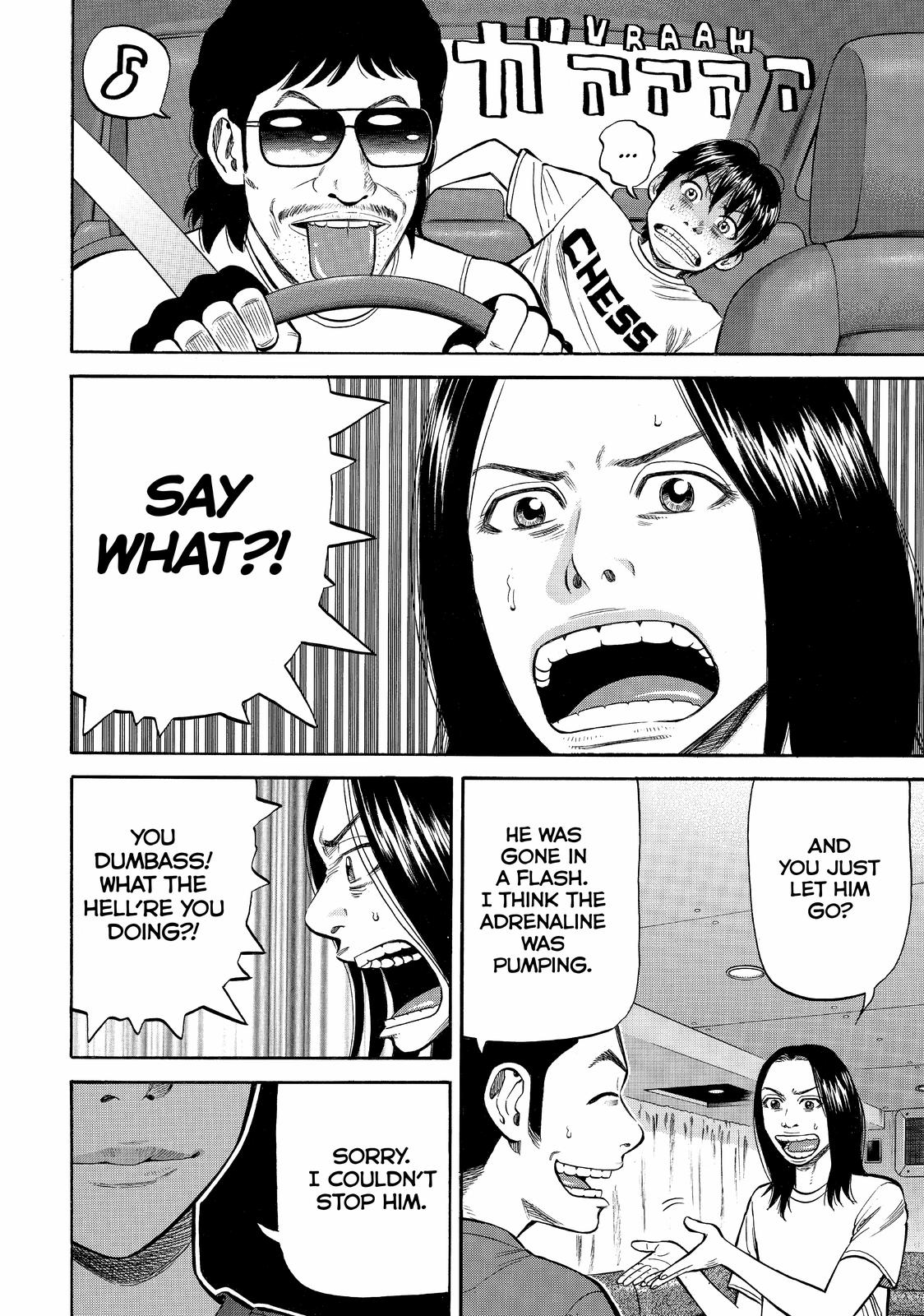 Read BECK_ Mongolian Chop Squad ENGLISH Manga Online