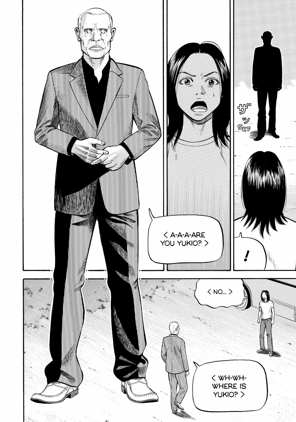 Read BECK_ Mongolian Chop Squad ENGLISH Manga Online