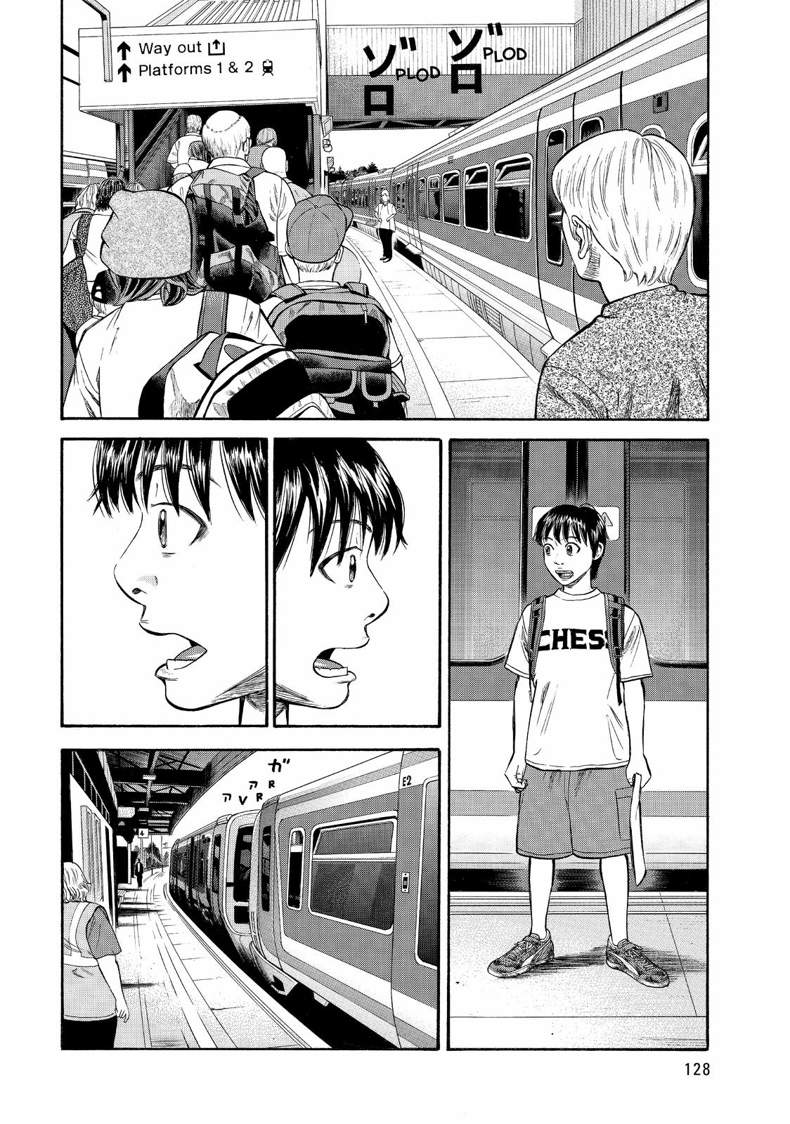 Read BECK_ Mongolian Chop Squad ENGLISH Manga Online