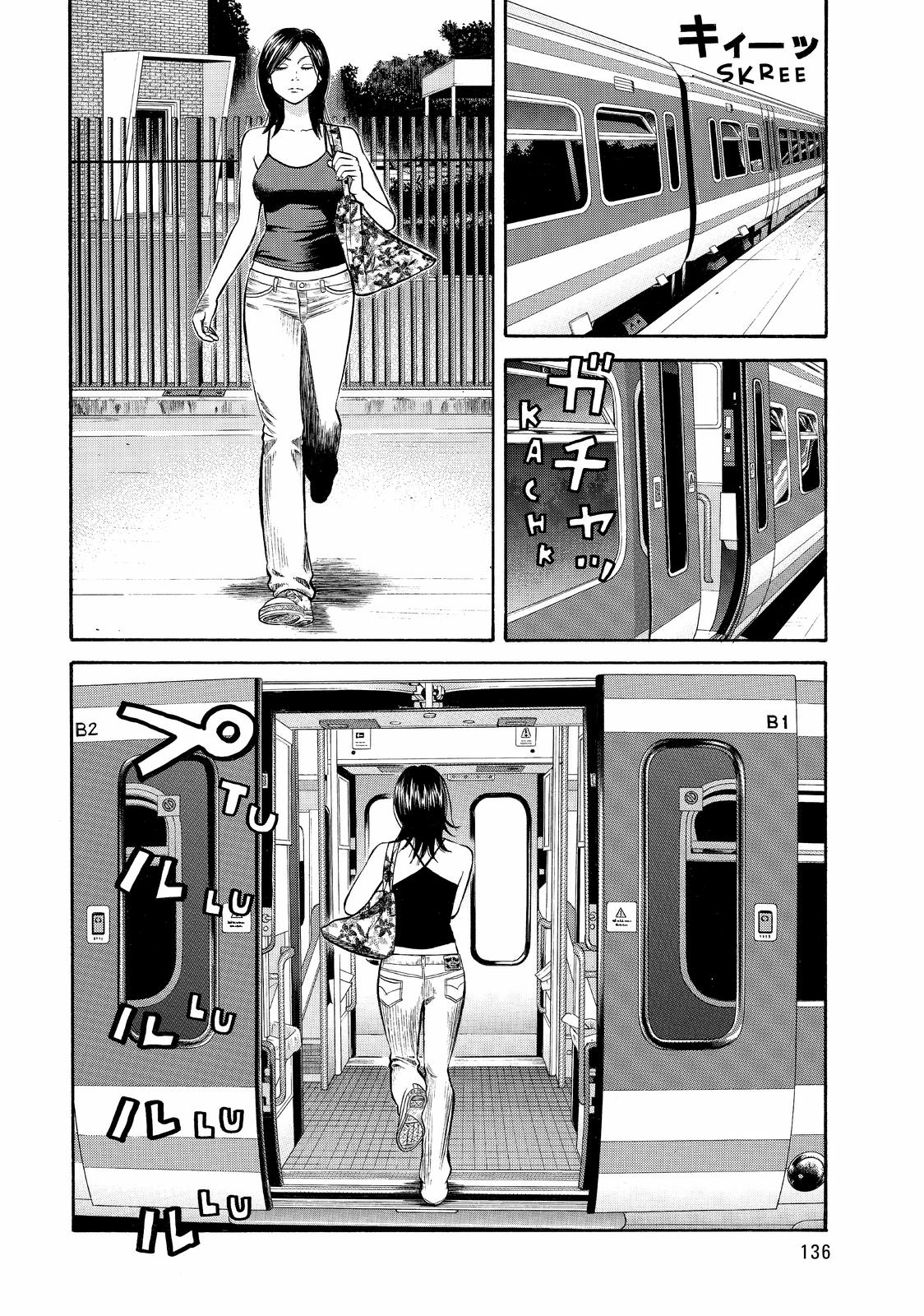 Read BECK_ Mongolian Chop Squad ENGLISH Manga Online