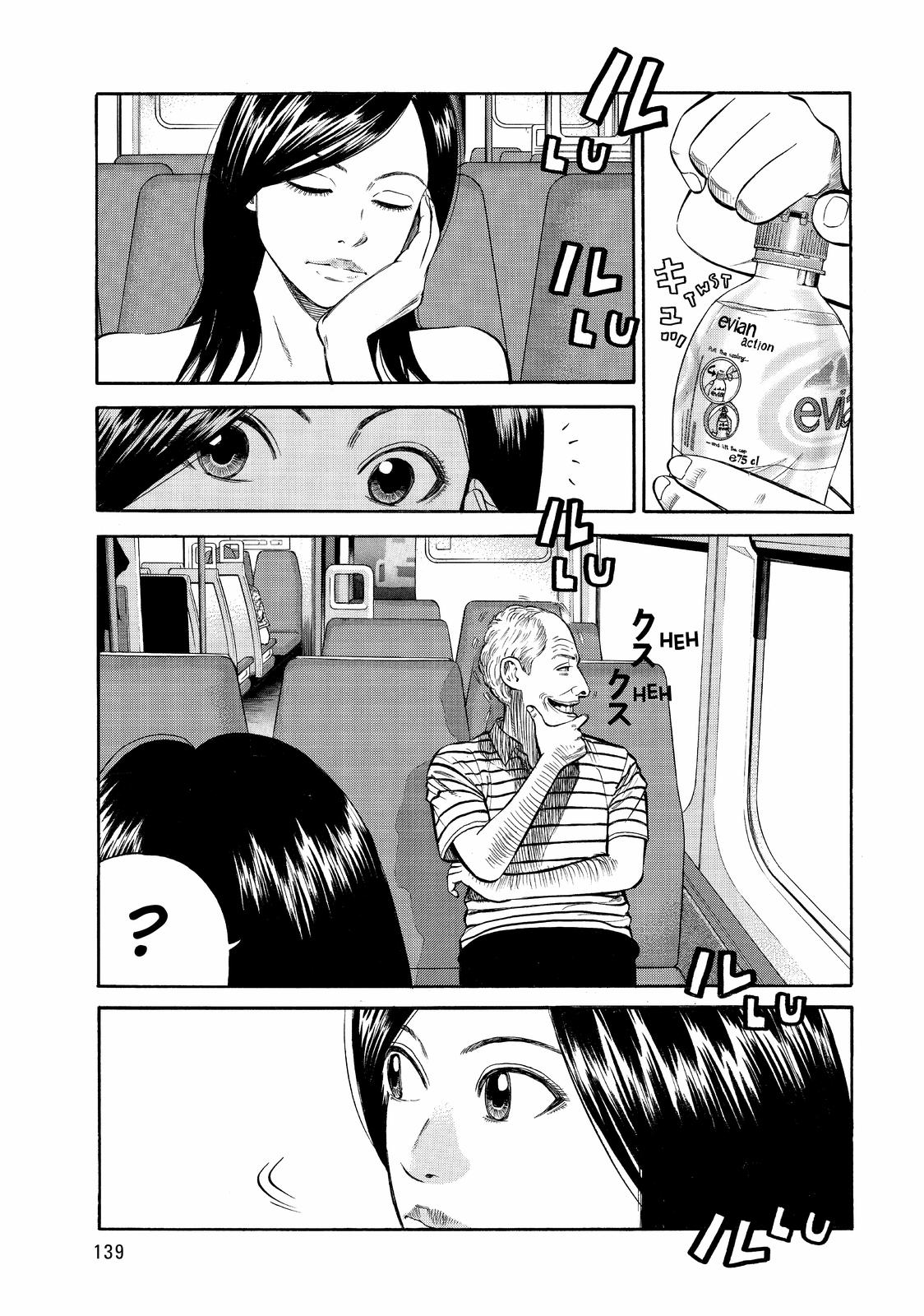 Read BECK_ Mongolian Chop Squad ENGLISH Manga Online