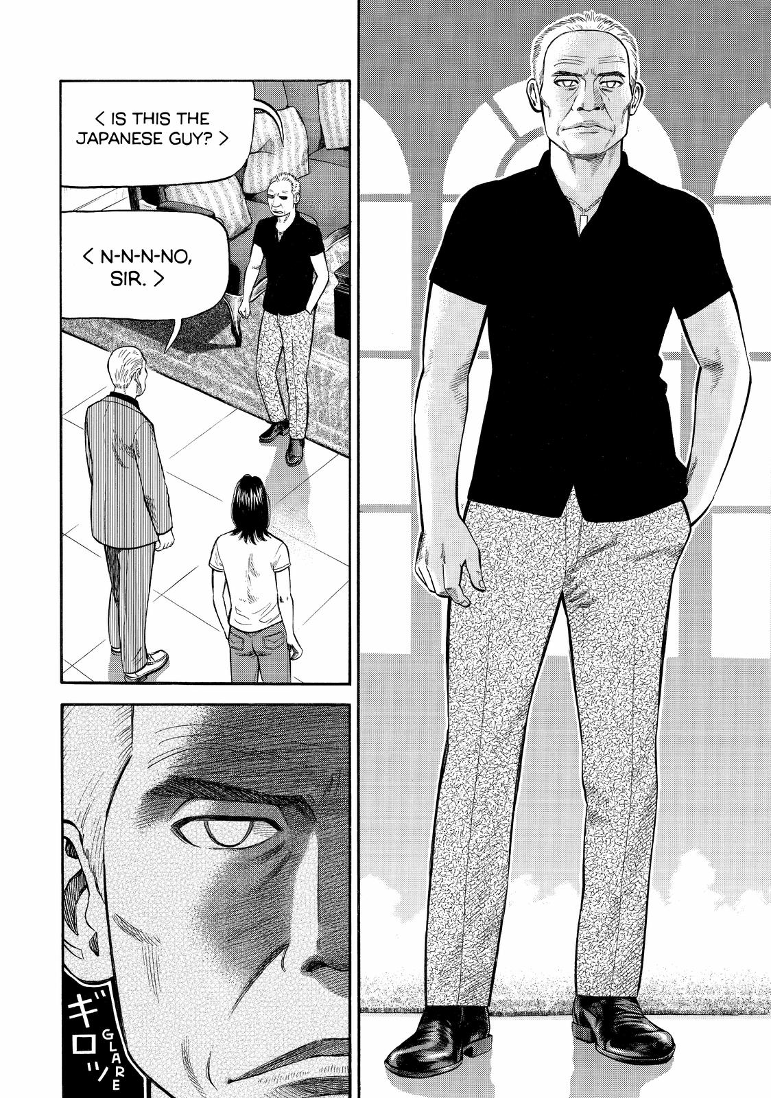 Read BECK_ Mongolian Chop Squad ENGLISH Manga Online