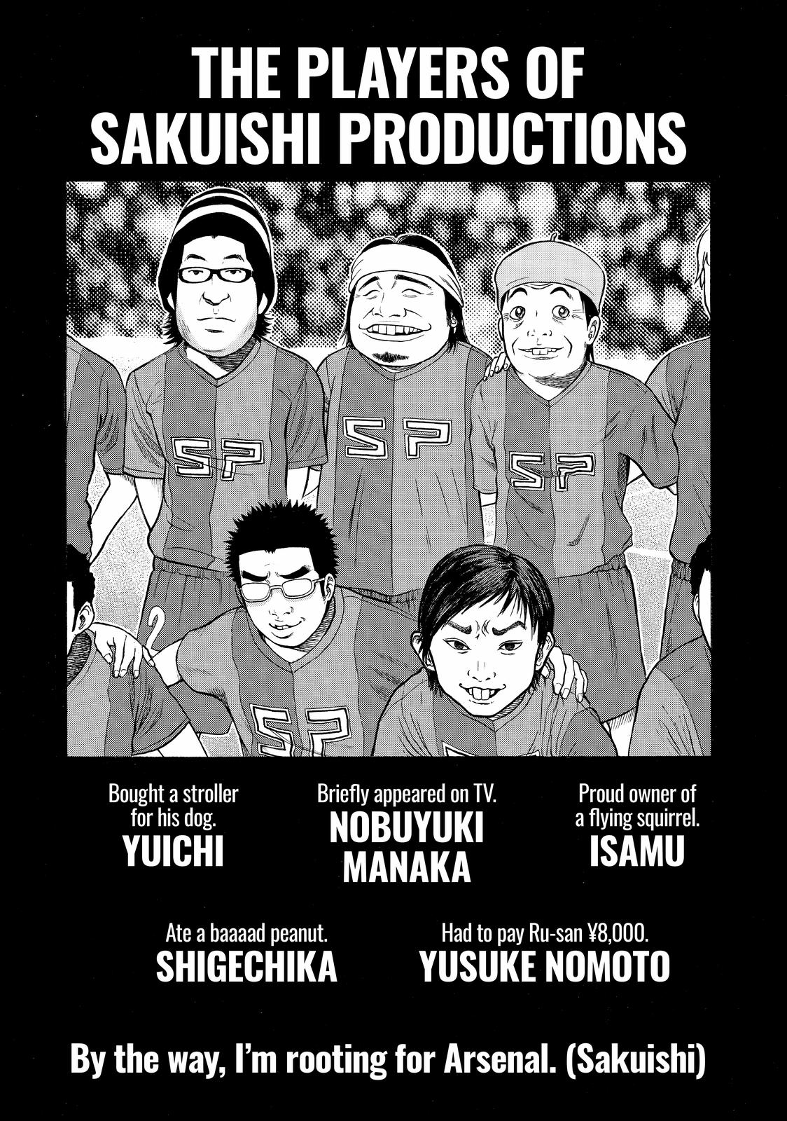 Read BECK_ Mongolian Chop Squad ENGLISH Manga Online