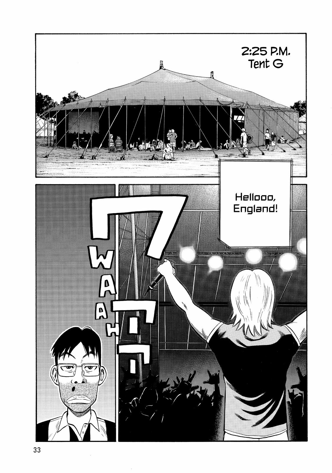 Read BECK_ Mongolian Chop Squad ENGLISH Manga Online