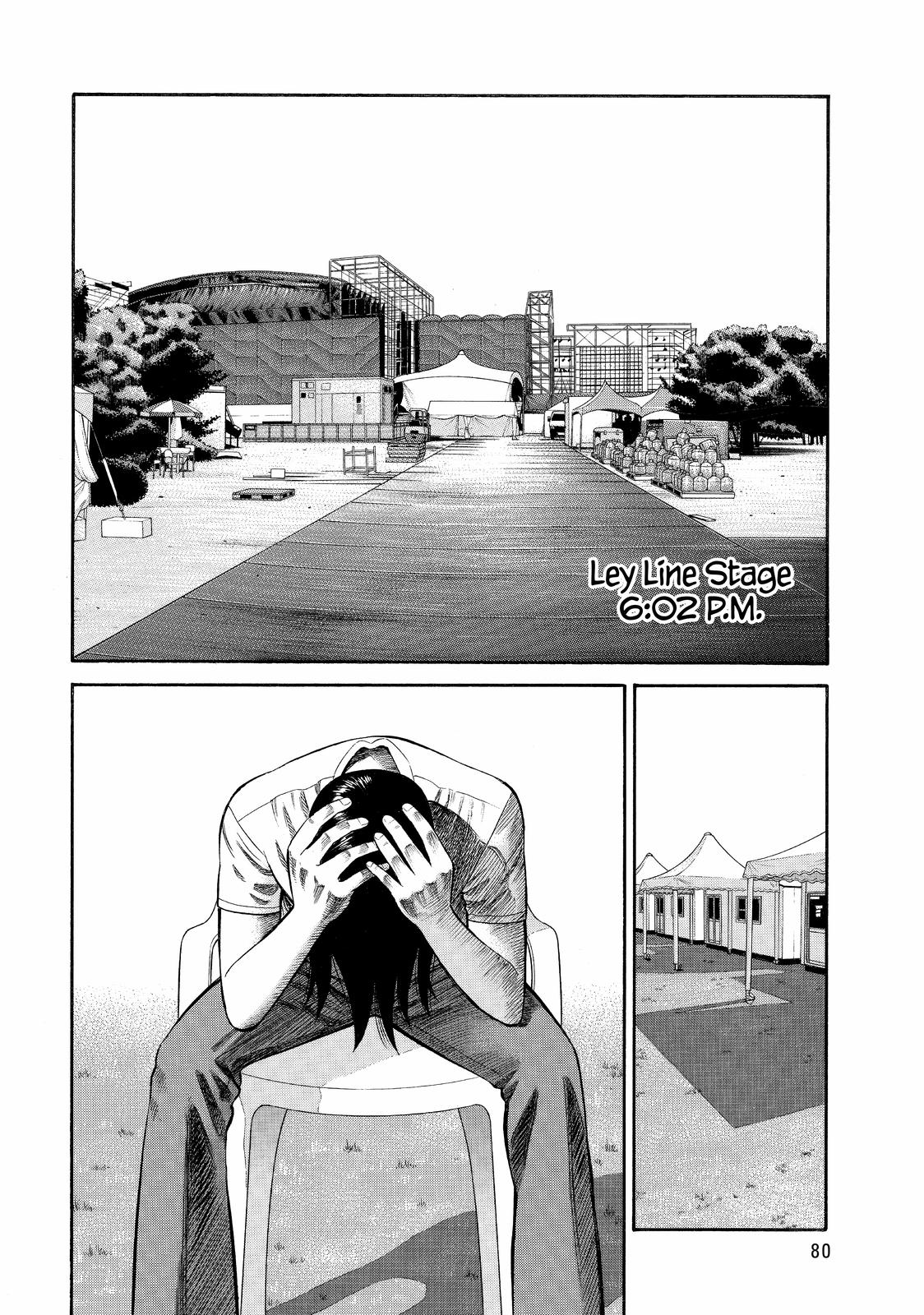 Read BECK_ Mongolian Chop Squad ENGLISH Manga Online