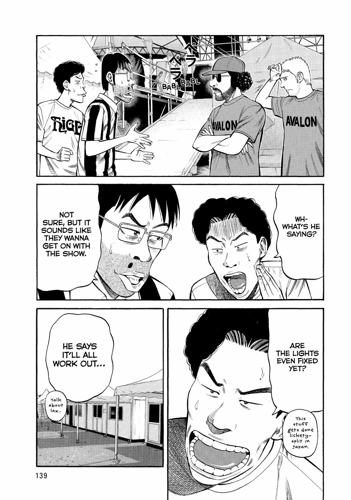 Read BECK_ Mongolian Chop Squad ENGLISH Manga Online