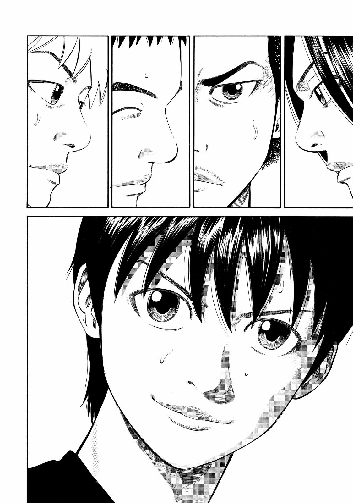 Read BECK_ Mongolian Chop Squad ENGLISH Manga Online