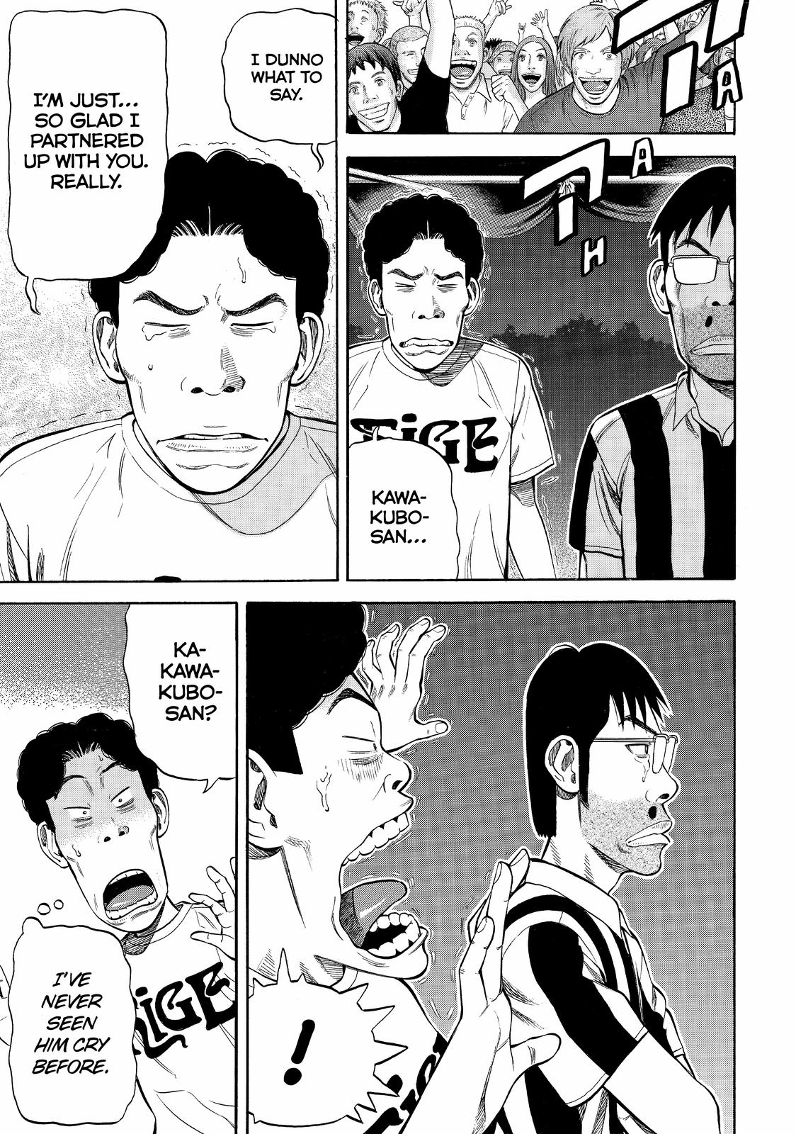 Read BECK_ Mongolian Chop Squad ENGLISH Manga Online