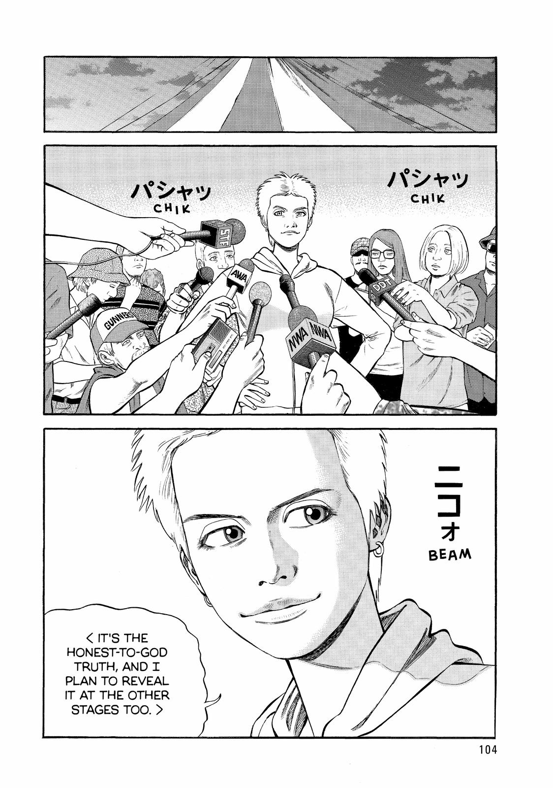 Read BECK_ Mongolian Chop Squad ENGLISH Manga Online