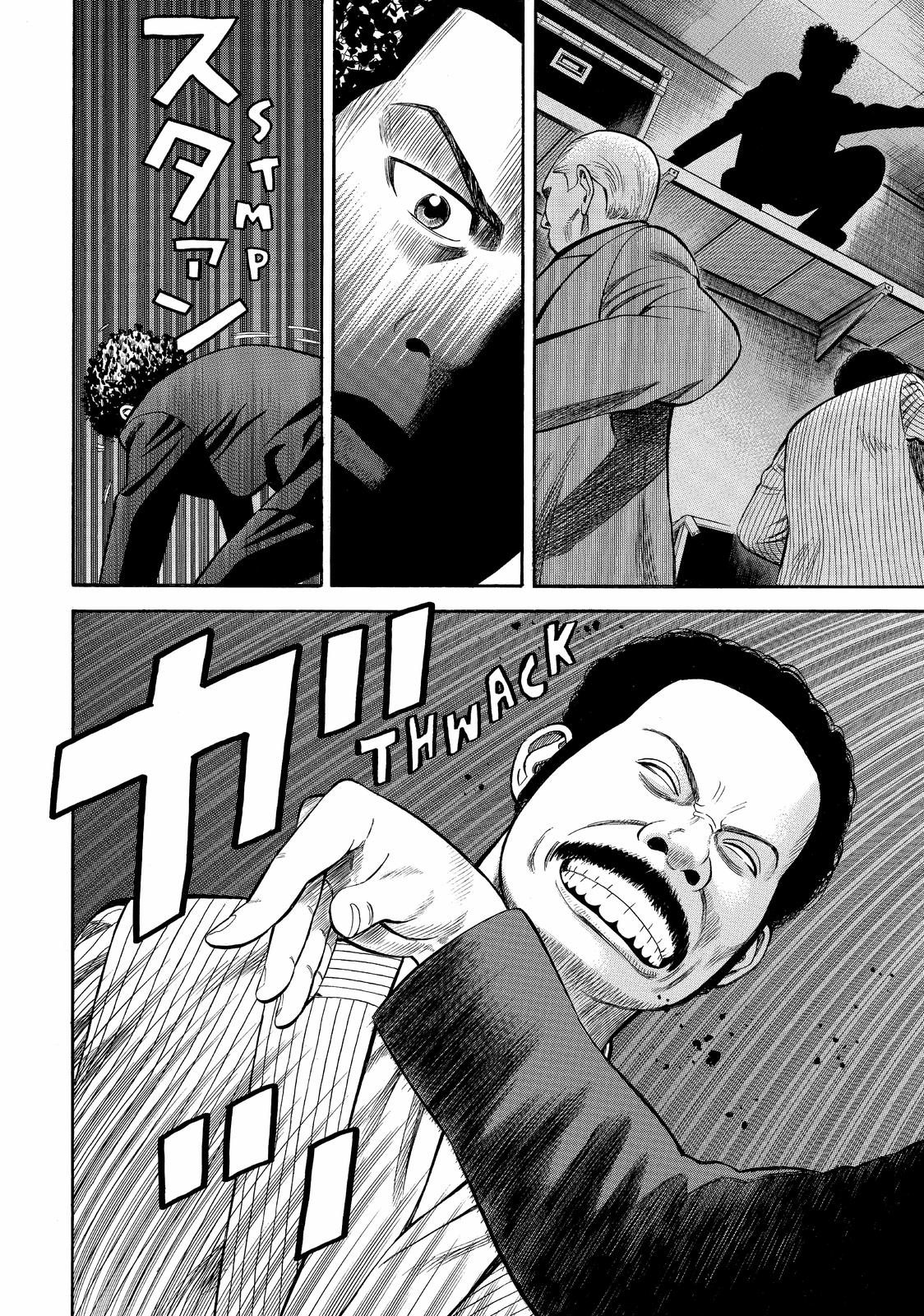 Read BECK_ Mongolian Chop Squad ENGLISH Manga Online