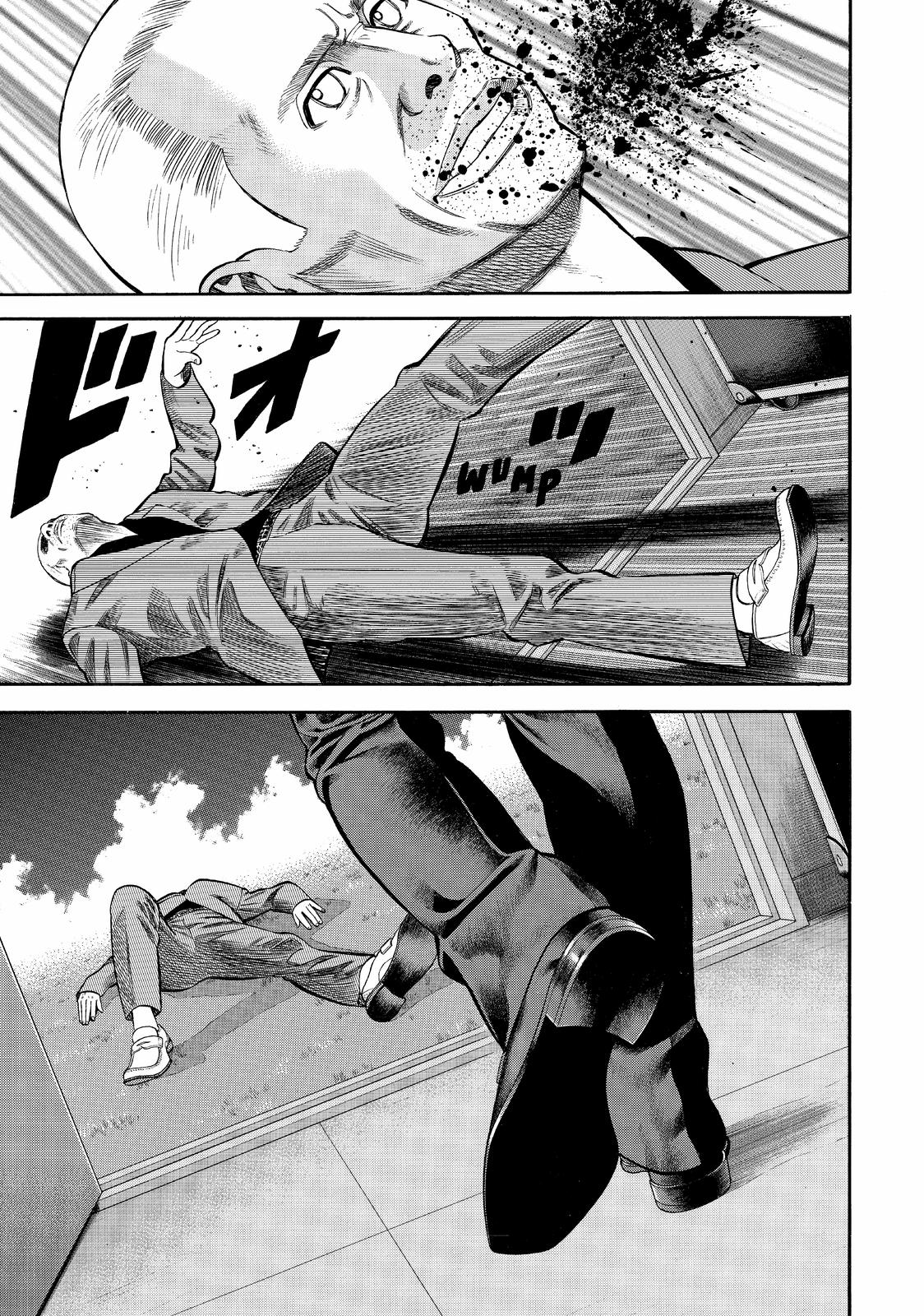 Read BECK_ Mongolian Chop Squad ENGLISH Manga Online