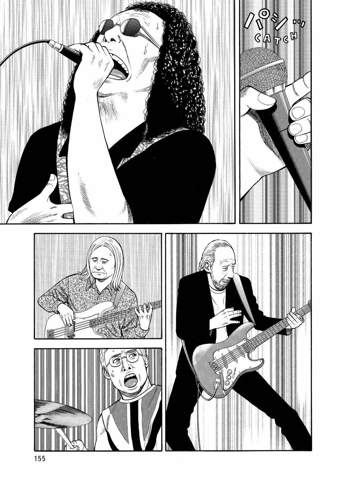 Read BECK_ Mongolian Chop Squad ENGLISH Manga Online