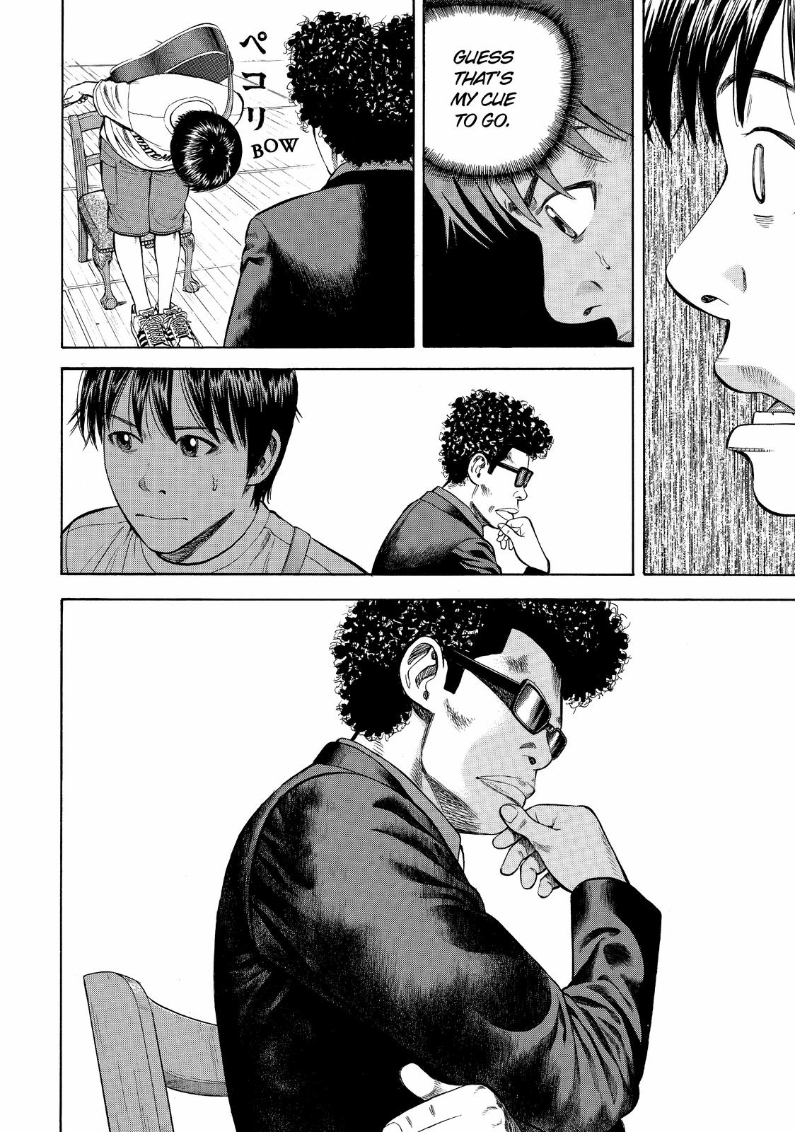 Read BECK_ Mongolian Chop Squad ENGLISH Manga Online