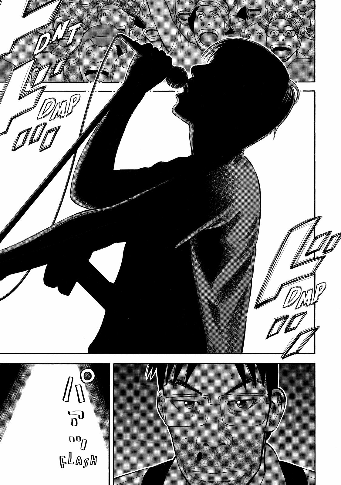 Read BECK_ Mongolian Chop Squad ENGLISH Manga Online