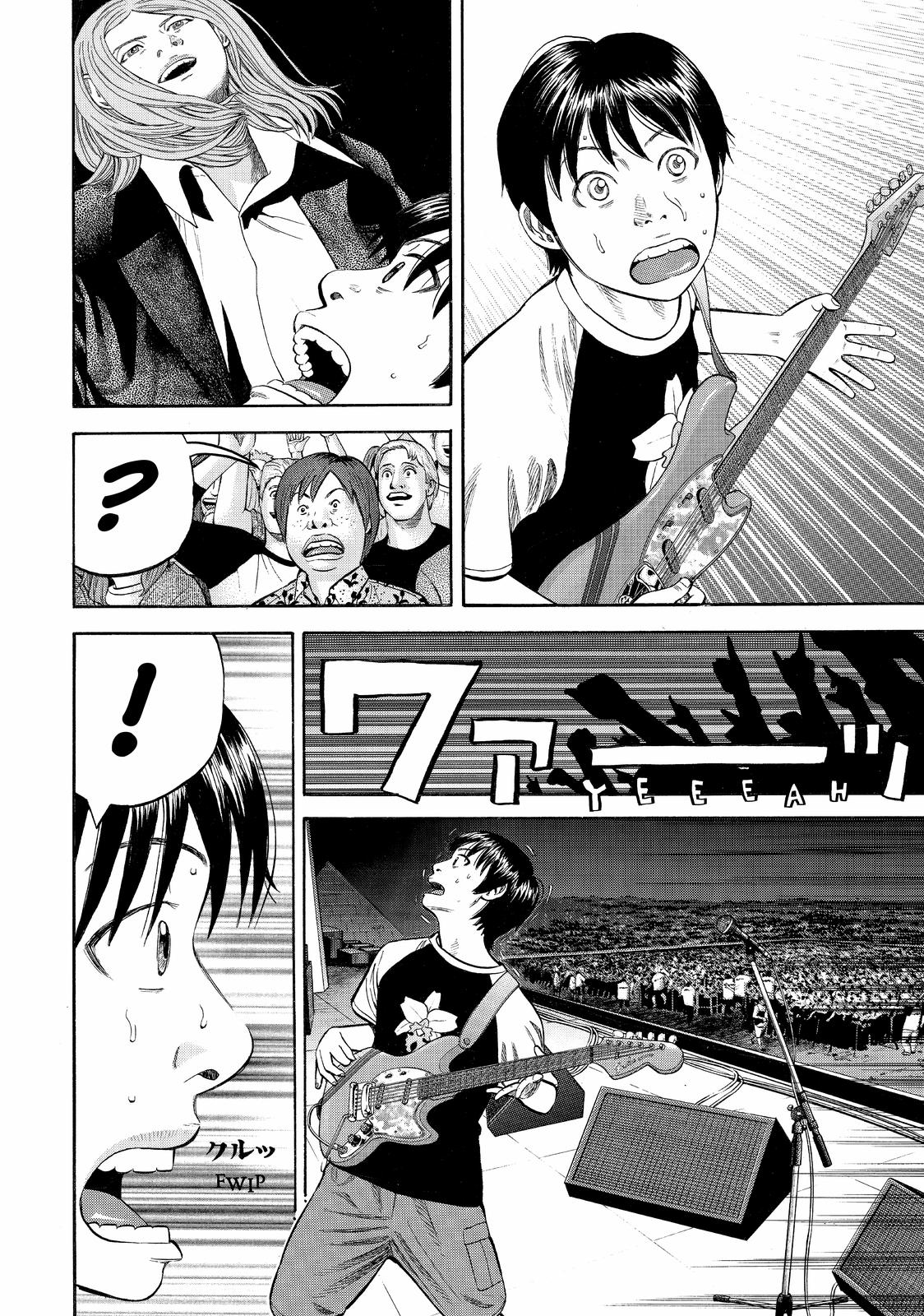 Read BECK_ Mongolian Chop Squad ENGLISH Manga Online