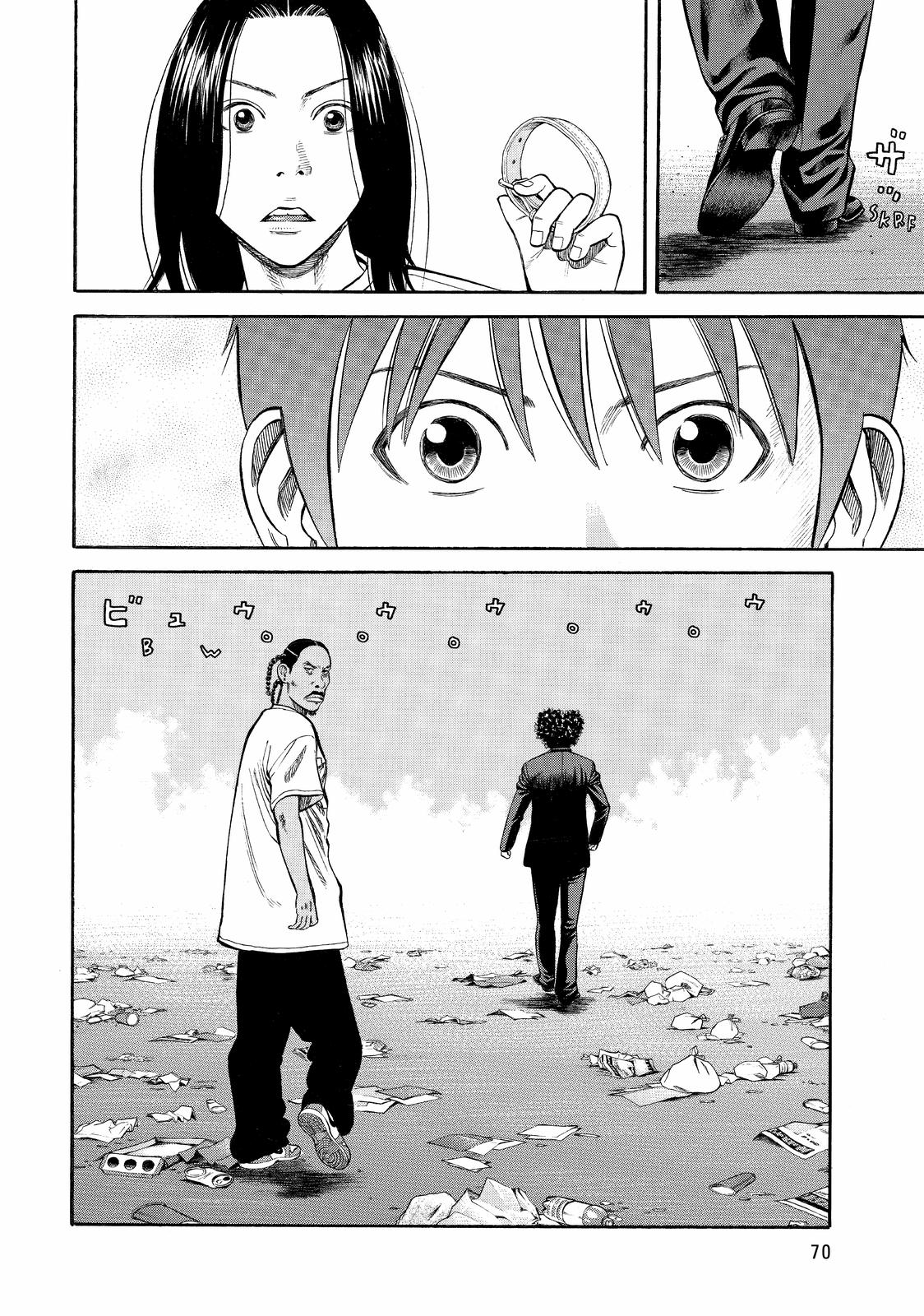 Read BECK_ Mongolian Chop Squad ENGLISH Manga Online