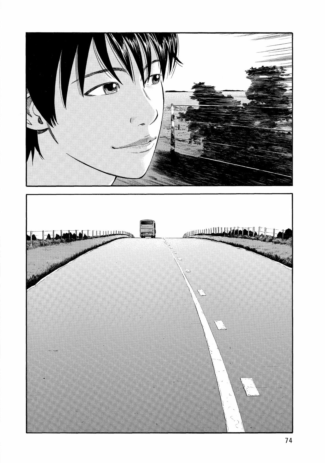 Read BECK_ Mongolian Chop Squad ENGLISH Manga Online