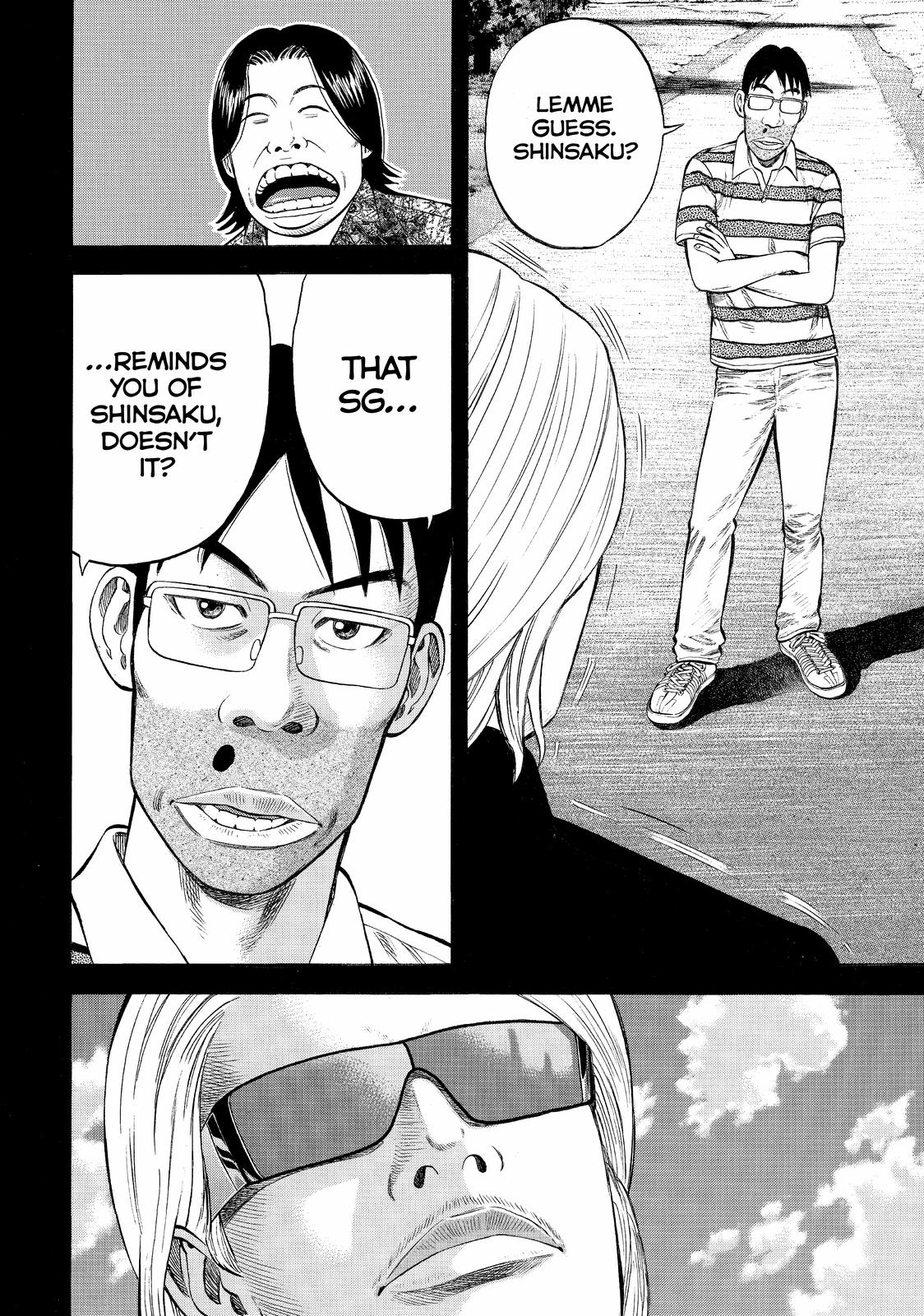 Read BECK_ Mongolian Chop Squad ENGLISH Manga Online