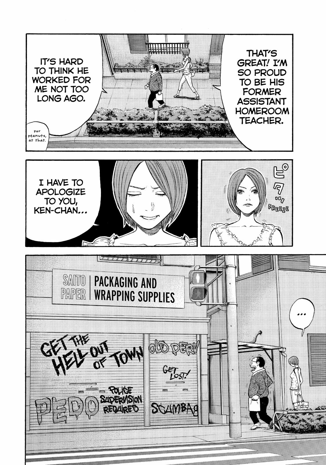 Read BECK_ Mongolian Chop Squad ENGLISH Manga Online