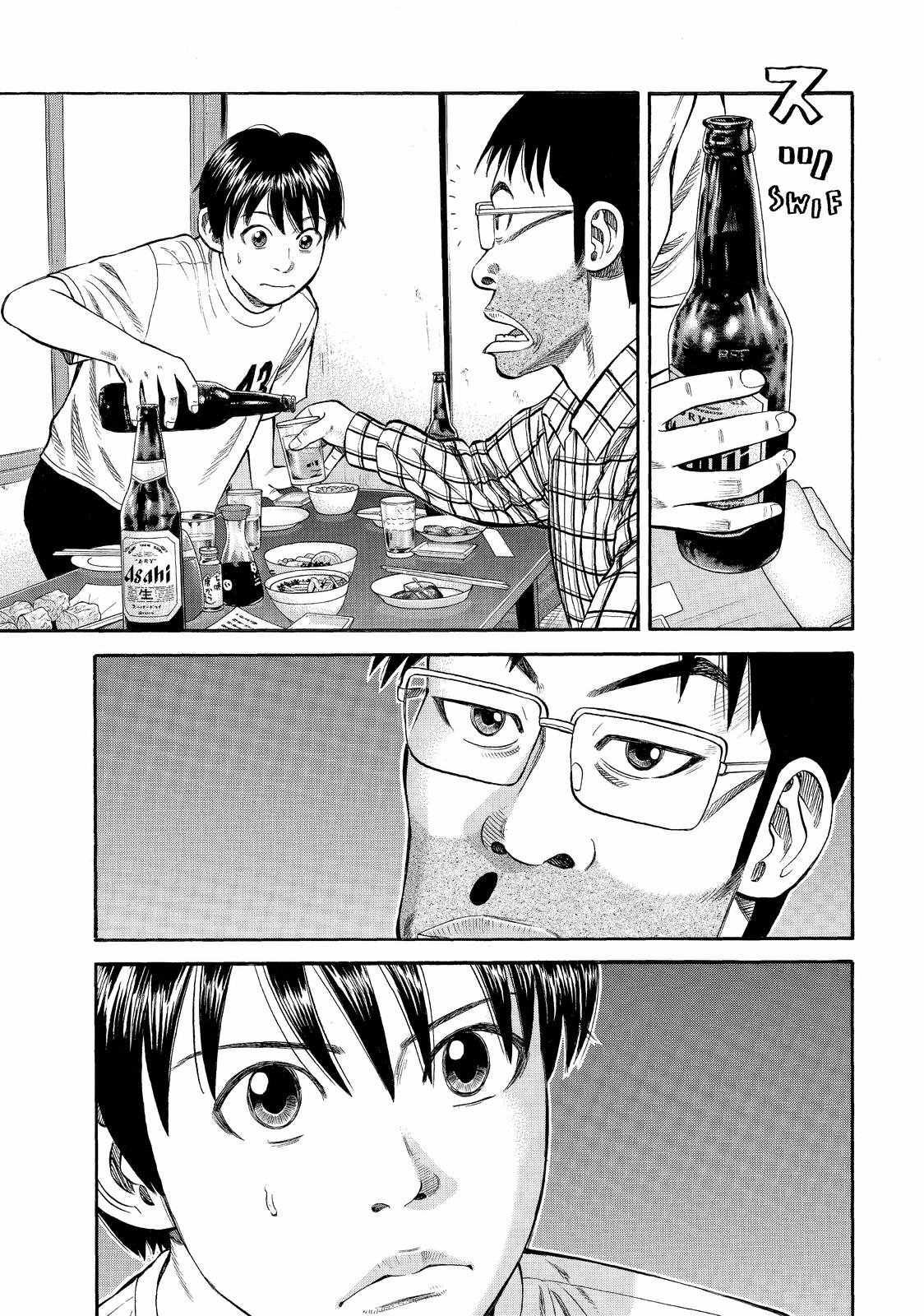 Read BECK_ Mongolian Chop Squad ENGLISH Manga Online