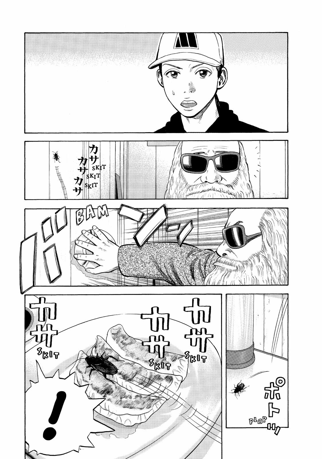 Read BECK_ Mongolian Chop Squad ENGLISH Manga Online