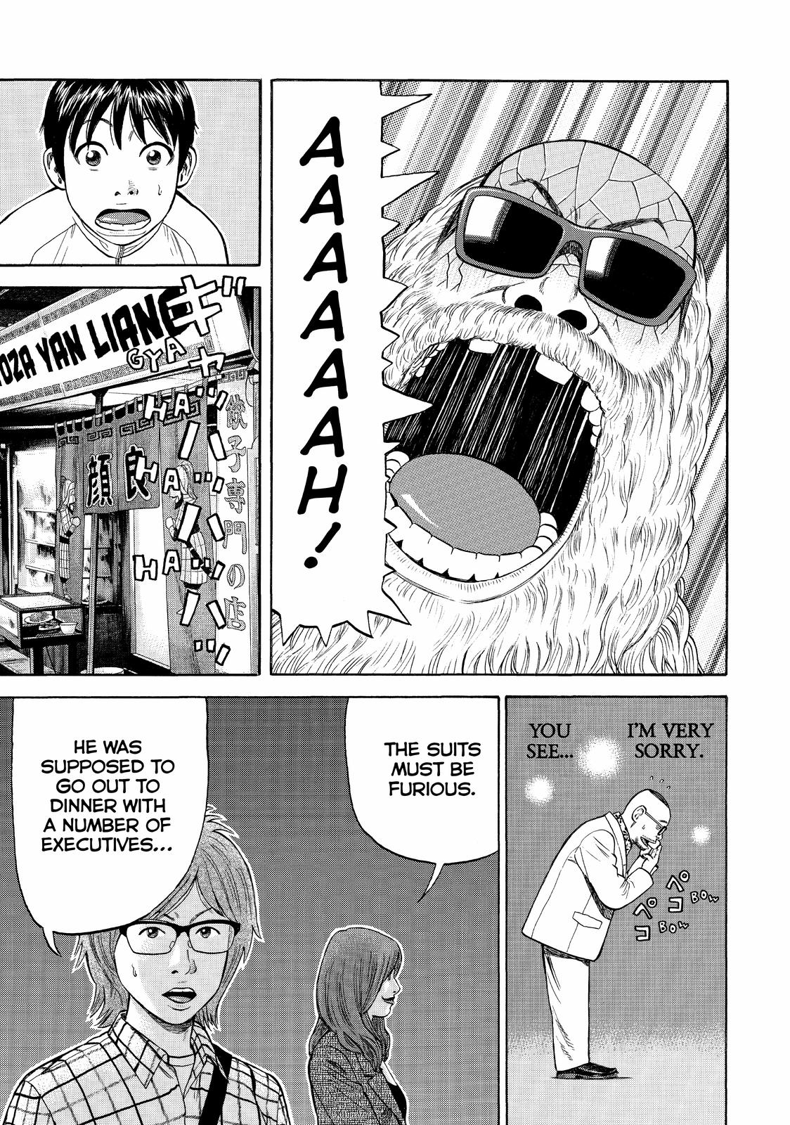 Read BECK_ Mongolian Chop Squad ENGLISH Manga Online