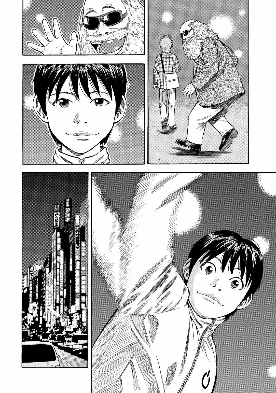 Read BECK_ Mongolian Chop Squad ENGLISH Manga Online