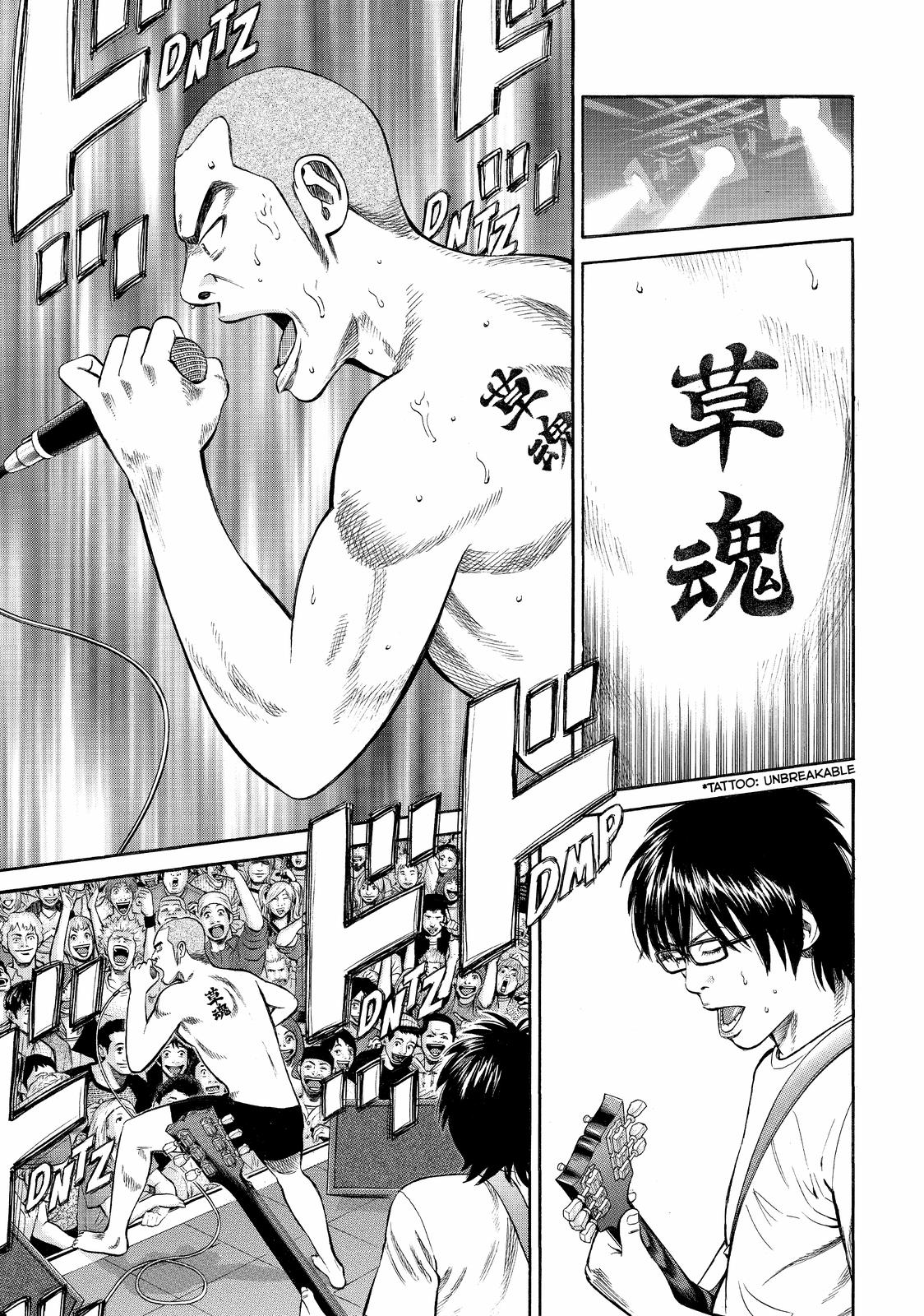 Read BECK_ Mongolian Chop Squad ENGLISH Manga Online