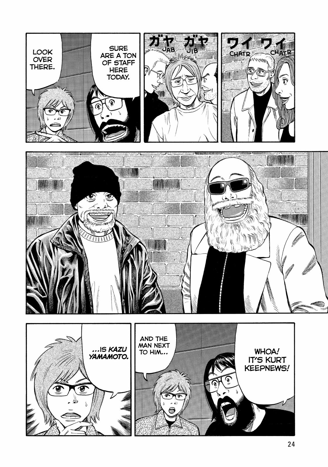 Read BECK_ Mongolian Chop Squad ENGLISH Manga Online