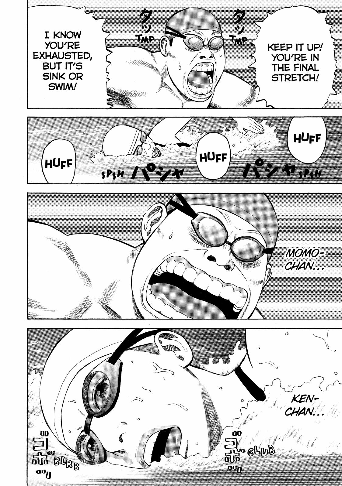 Read BECK_ Mongolian Chop Squad ENGLISH Manga Online