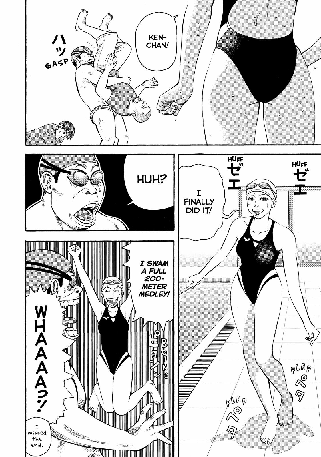 Read BECK_ Mongolian Chop Squad ENGLISH Manga Online