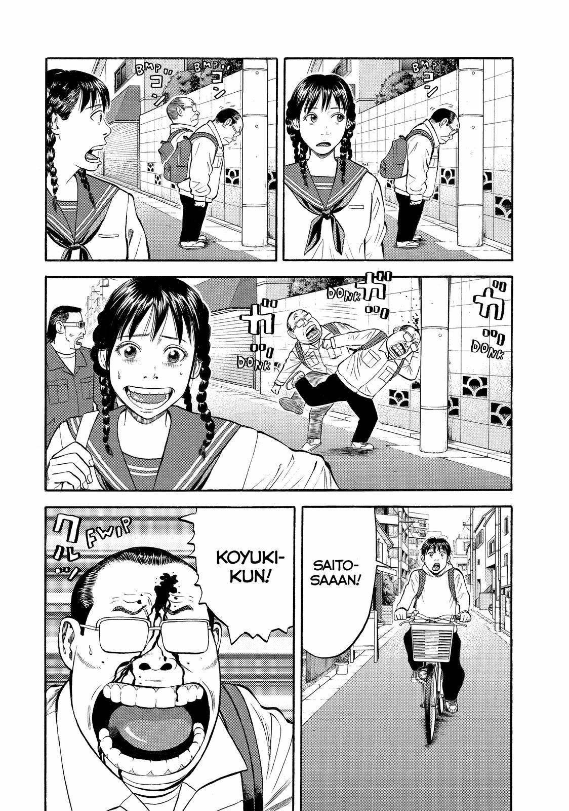 Read BECK_ Mongolian Chop Squad ENGLISH Manga Online