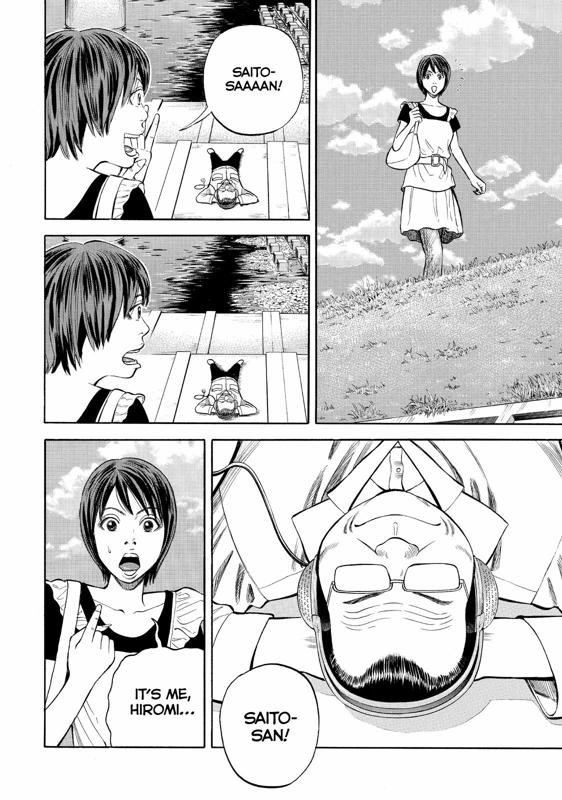 Read BECK_ Mongolian Chop Squad ENGLISH Manga Online