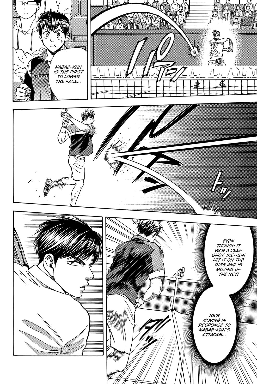 Read Baby Steps ENGLISH Manga Online