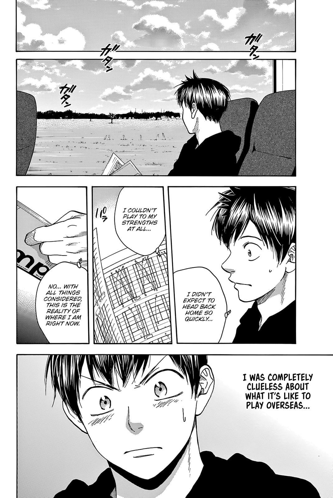 Read Baby Steps ENGLISH Manga Online