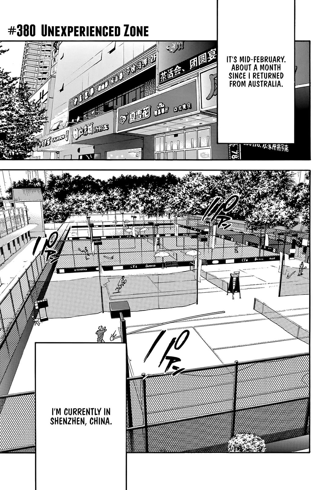 Read Baby Steps ENGLISH Manga Online