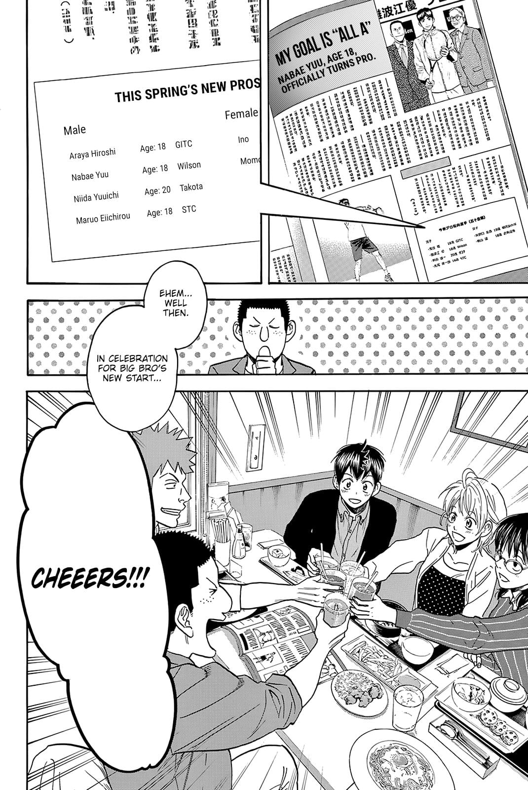 Read Baby Steps ENGLISH Manga Online