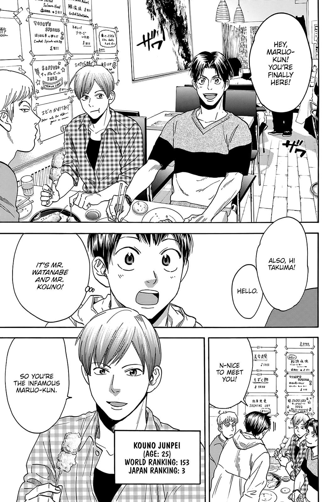 Read Baby Steps ENGLISH Manga Online