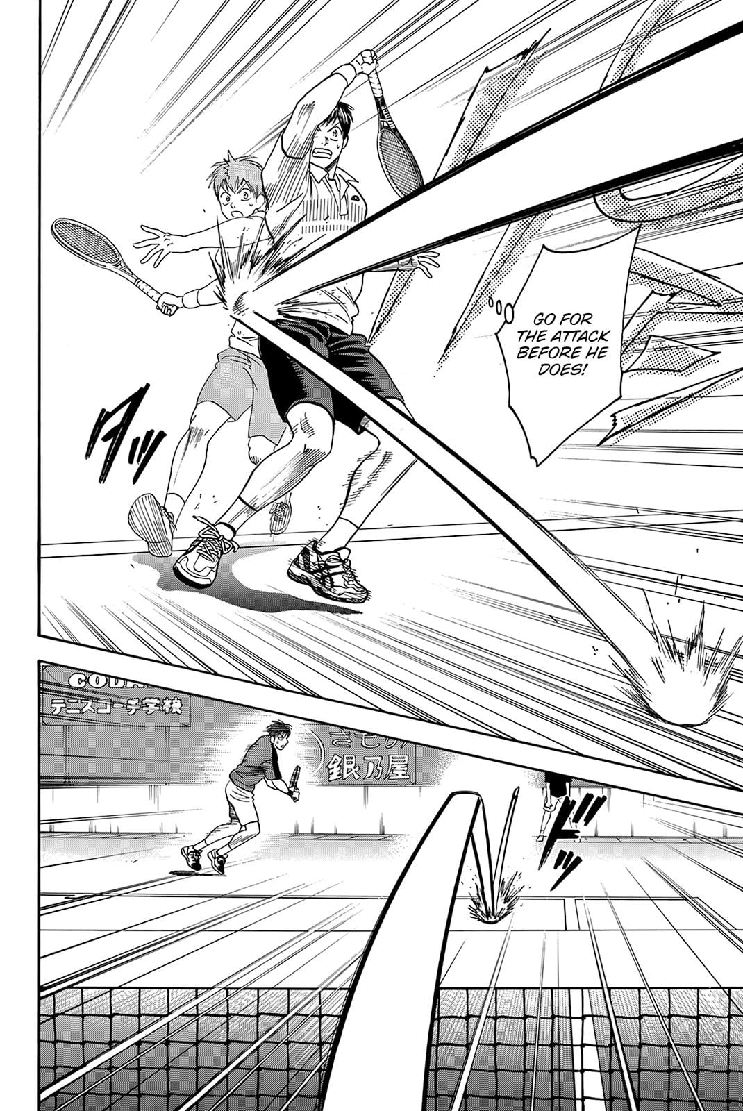 Read Baby Steps ENGLISH Manga Online