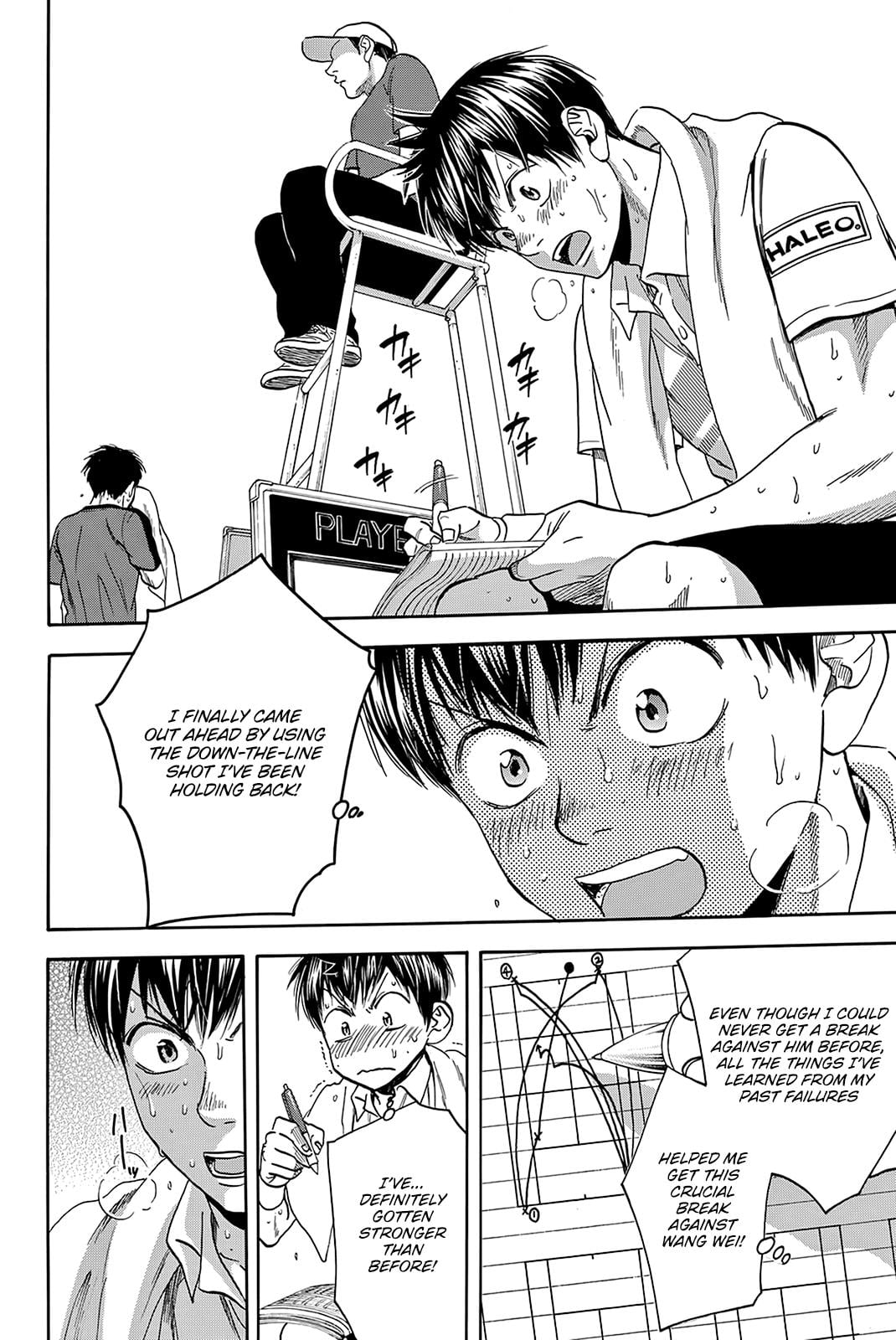 Read Baby Steps ENGLISH Manga Online